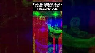 Я ушёл с ютуба? Отвечаю #fredrize #andrey783 #ярусский #зароссию