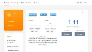 запилили новый сайтец