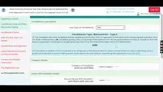 MAH B.Ed CET 2021 Application Form (Released) - How to Check MAH B.A.B.Sc. B.Ed. CET Application