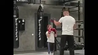 Сибирь