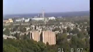 Липецк в конце века (часть 1) (1997)