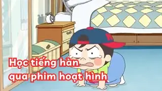 (1)Học tiếng hàn qua phim hoạt hình Hàn Quốc. Câu ngắn và cực dễ. Xem phim hàn không cần sub