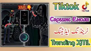 New Emojie crossing Effect Video editing 2023||How To Make Urdu Shayari Videos on Tiktok