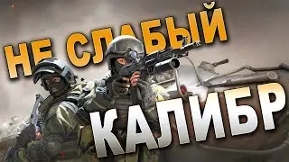 ПОСЛЕДНИЙ ДЕНЬ МАРАФОНА 