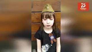 Шестоперова Василиса 3 Б