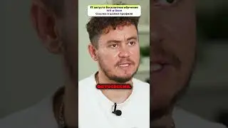 С какой суммы можно начать на маркетплейсах?! #shorts #рек #маркетплейс #wb #ozon