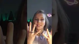проду? #trending #nebulousstars #prettykatyqueen