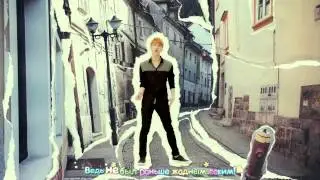 VIXX - G.R.8.U (рус. караоке)