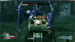 op8 Voracidous VS Maya in 4:46