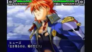 Super Robot Wars MX Chapter 2 (Cerberus route) Part 2