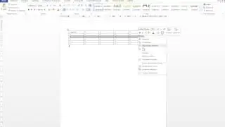 Как добавлять и удалять строки и столбцы в Microsoft Word