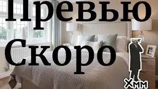 секрет поло |сериал|начало#1