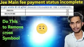 Jee main 2024 document (photo & signature) uploading problem solution 100% working 