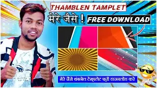 Download New 25 Youtube Thumbnail Templates Free Download | Templates thumbnail background pack