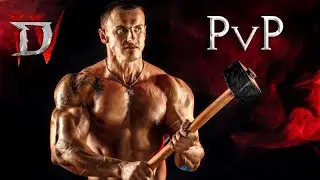 Потный мужик с молотом в ПвП-режиме