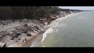 Граница воды