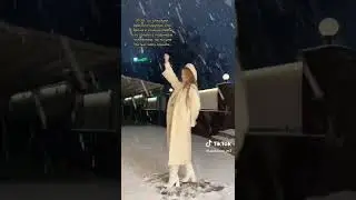 Эхх...