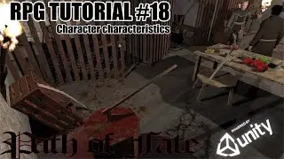 RPG на Unity #18 Характеристики персонажа