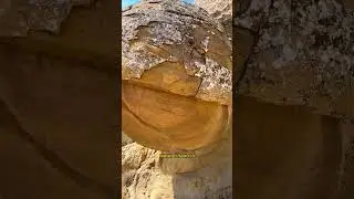 Макет землм