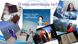 Суть проекта Биплан. Алла Шаяхмедова
