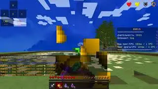 играю на дуелях