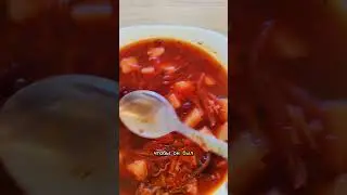 Каким я готовлю борщ