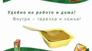 ролик для стоек с монитором.mpg
