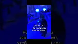#memes #fyp #foryou #foryourpage #viral #tiktok #duet #trending #funny #comedy #love #footb#explore