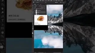 photoshop design tutorials for beginners #shorts #photoshop # 122