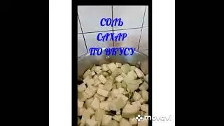 КАБАЧКОВАЯ ИКРА НА ЗИМУ.