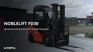 Дизельний вилковий навантажувач Noblelift FD30, кабіна, обігрівач, кондиціонер, пневматика