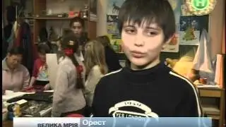 Головні новини за 27 грудня