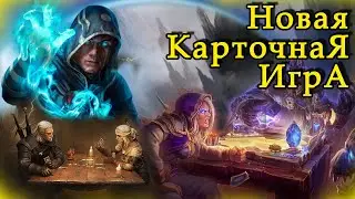 Создаю свою игру 
