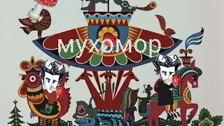карусель карусель в Don`t starve!!!