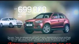 АНТ - Mitsubishi ASX и Outlander (www.img-studio.ru)