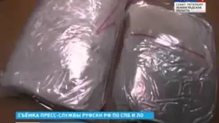 2 кило амфетамина