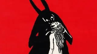 ART IS NOT FOR SALE