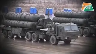 US Warns India Over S-400 Air Defense System Deal With Russia