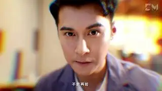 陳家樂 Carlos Chan｜說起《破風》的傷心事不禁⋯｜Online Cover｜Define 05｜ELLE MEN HK