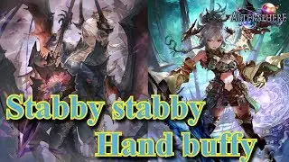Hand buff blood is so much fun!! [Shadowverse]