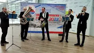 Квинто из к/ф «Ва-Банк» - диксиленд