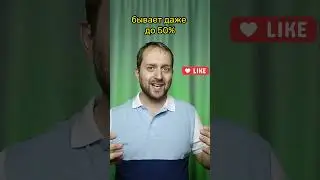 Сотни подписчиков из простых взаимных пиаров #instagram