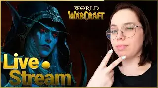 Праздничные Ключики на ДХ Танке //World of Warcraft Shadowlands