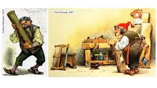 Великие сказочники 19: Приключения деревянных человечков