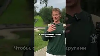 Подписывайтесь на мой тг-канал «Апполонов для хореографов».