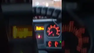 начался рабочий день
