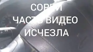CITROEN Jumper замена замка зажигания и зеркала заднего вида