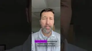 Уход за кожей во время терапии рака - уже завтра, 24 апреля, бесплатный вебинар. Ссылка под роликом
