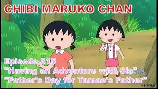 Chibi Maruko Chan Eng Dub 
