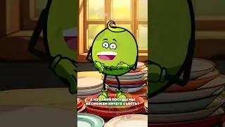 Из какой посуды мы не сможем ничего съесть? Загадка 